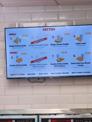 Menu photo 4 Juici Patties Lauderhill, FL Menu photo 4 Juici Patties Lauderhill, FL