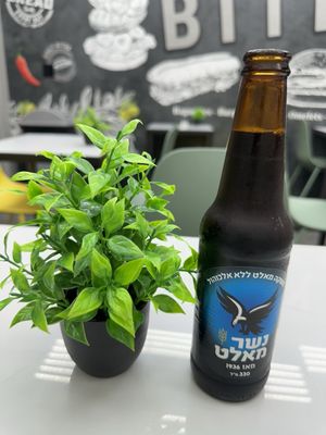 Holy Bites Kosher by null