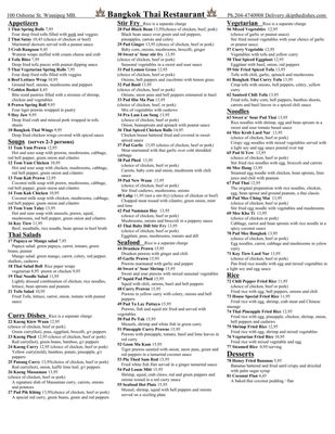 Menu photo 2 Bangkok Thai Restaurant Winnipeg, MB Menu photo 2 Bangkok Thai Restaurant Winnipeg, MB