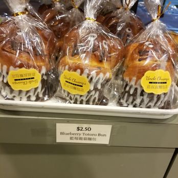 Uncle Chuang's Bakery - Bakeries Near Me - Riverside, California Uncle Chuang's Bakery - Bakeries Near Me - Riverside, California