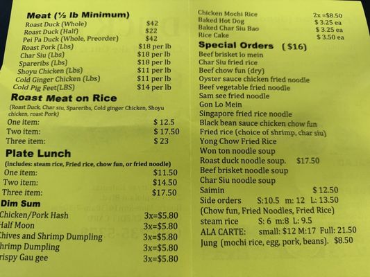Menu photo 1 Duck Lee Chinese Express Foods Honolulu, HI Menu photo 1 Duck Lee Chinese Express Foods Honolulu, HI