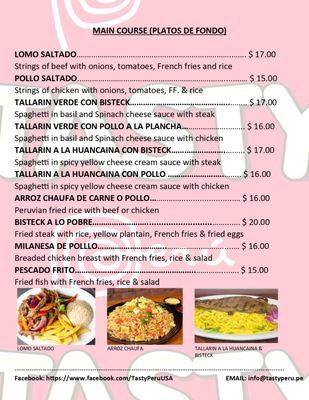 Menu photo 6 Tasty Peru Somerset, KY Menu photo 6 Tasty Peru Somerset, KY