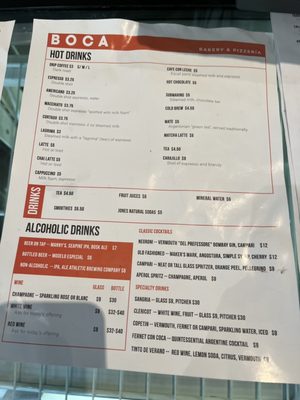 Boca Argentine Bakery and Pizzeria by null