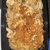 Thai Moon gift card