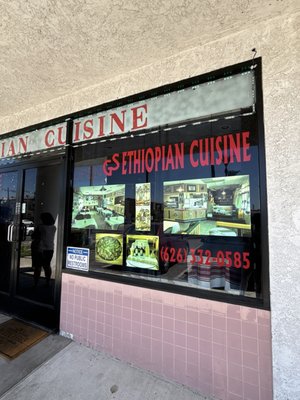 GS Cafe and Ethiopian Cuisine by null