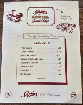 Menu photo 8 Sergio's Restaurant Miami, FL Menu photo 8 Sergio's Restaurant Miami, FL