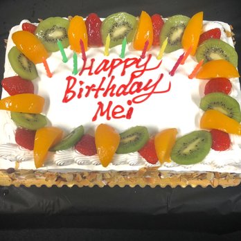 JJ Bakery - Bday cake with fresh strawberries inside, like a strawberry shortcake - Bakeries Near Me - Torrance, California JJ Bakery - Bday cake with fresh strawberries inside, like a strawberry shortcake - Bakeries Near Me - Torrance, California