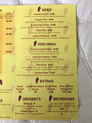 Menu photo 2 Gyro Gyro Hartsdale, NY