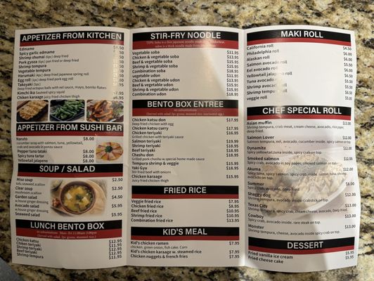 Menu photo 3 Kami Ramen & Bar Pearland, TX