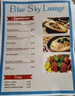 Menu photo 1 Blue Sky Lounge Sun City, AZ Menu photo 1 Blue Sky Lounge Sun City, AZ