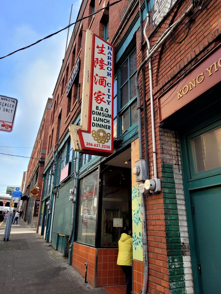 Harbor City Restaurant