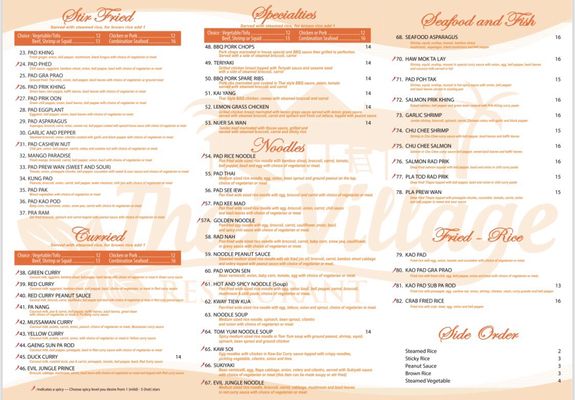 Menu photo 4 Thai Village Wilsonville, OR Menu photo 4 Thai Village Wilsonville, OR