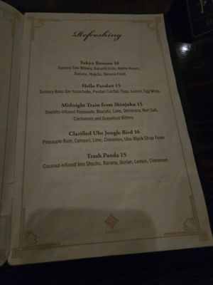 Menu photo 4 Bar Kamon San Diego, CA