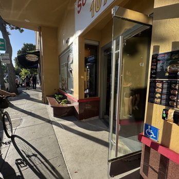 Tasty Pot - Entrance - Hot Pot Near Me - Palo Alto, California