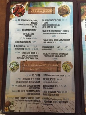 Menu photo 4 Tipicos Centro America Restaurant Las Vegas, NV Menu photo 4 Tipicos Centro America Restaurant Las Vegas, NV