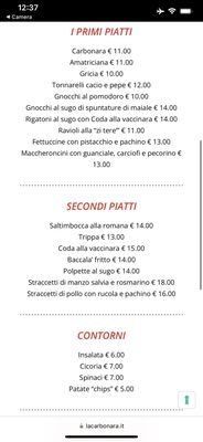 Menu photo 1 La Carbonara Rome, RM Menu photo 1 La Carbonara Rome, RM