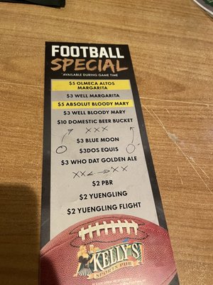 Menu photo 1 Kelly's Sports Pub Gulfport, MS Menu photo 1 Kelly's Sports Pub Gulfport, MS