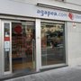 Agapea