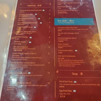 Ma’s Kitchen Dim Sum & Bar - Main Menu Small Plates - Chinese Near Me - Denver, Colorado