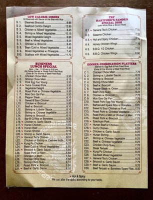 Menu photo 3 China King Hartford, CT Menu photo 3 China King Hartford, CT
