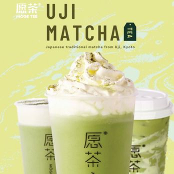 milk-tea♡ Zenko Tea, 5828 Douglas Ave, Urbandale, IA 50322, US - MapQuest