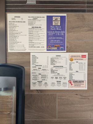 Menu photo 1 The Net Result Vineyard Haven, MA Menu photo 1 The Net Result Vineyard Haven, MA