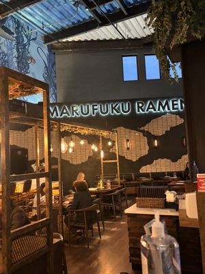Marufuku Ramen by null