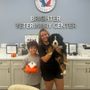 Photo of Brighter Veterinary Center