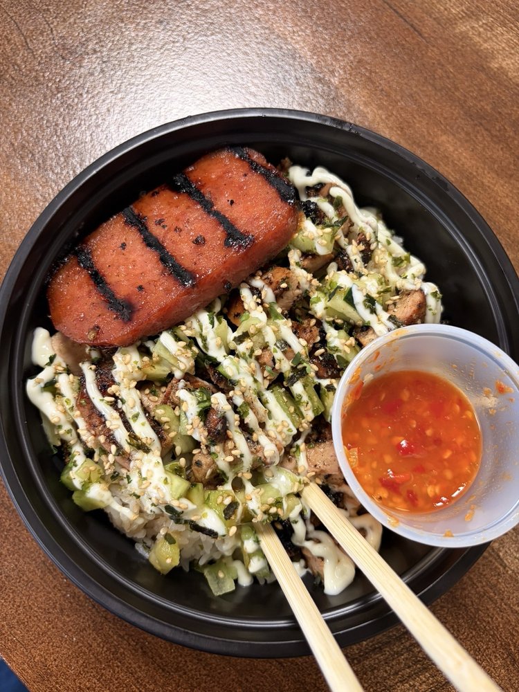 Bokaninas Pacific Island Fusion Logo