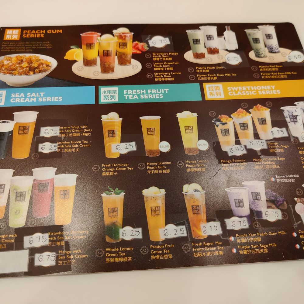 Sweethoney Dessert - Menu - Desserts Near Me - Alhambra, California