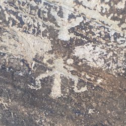 McConkie Ranch Petroglyph