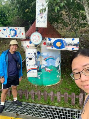 Qingjing Farm by null