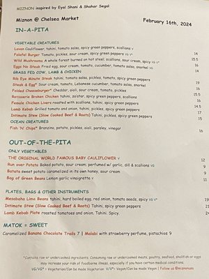 Menu photo 7 Miznon New York, NY