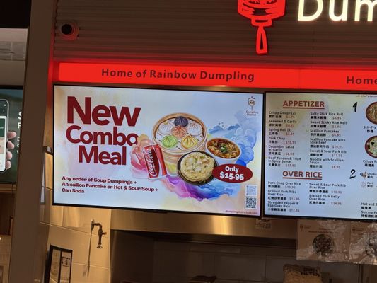 Dumpling District by null