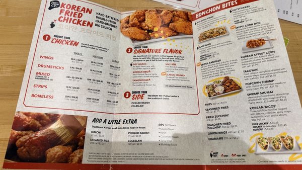 Bonchon Raleigh - Capital Blvd by null