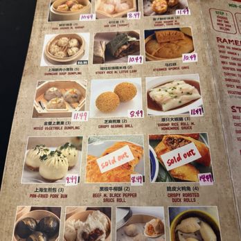 Ichiddo Ramen - Dimsum menu - Ramen Near Me - Poughkeepsie, New York