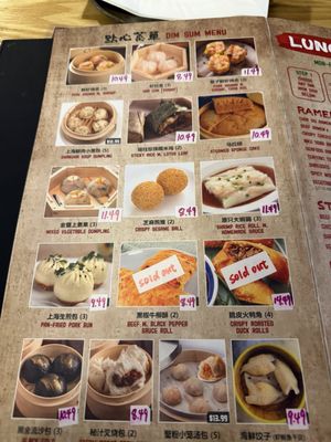 Menu photo 4 Ichiddo Ramen Poughkeepsie, NY