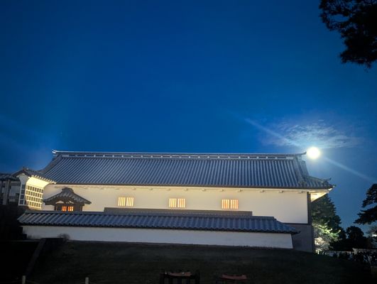 Kanazawa Castle Park by null