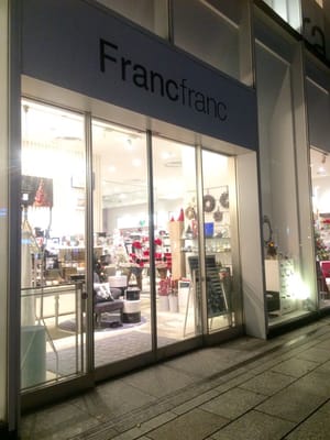 Franc Franc 仙台店 Shopping 青葉区一番町3 6 1 仙台市 宮城県 Japan Phone Number Yelp Franc Franc 仙台店 Shopping 青葉区一番町3 6 1 仙台市 宮城県 Japan Phone Number Yelp