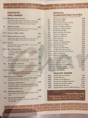 Menu photo 3 Chan's Restaurant Chesterfield, VA