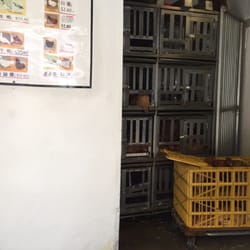 Ming Kee - Chicken cages