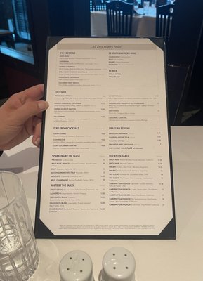 Menu photo 3 Fogo de Chão San Antonio, TX