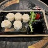 Steak & Steel Hibachi gift card