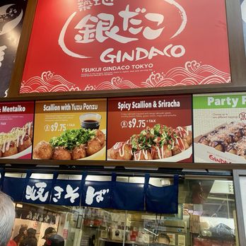 Tokyo Central - International Grocery Near Me - Gardena, California Tokyo Central - International Grocery Near Me - Gardena, California