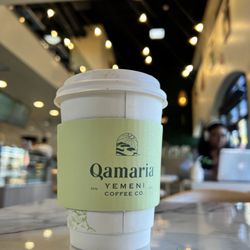 Qamaria Yemeni Coffee - Adeni tea
