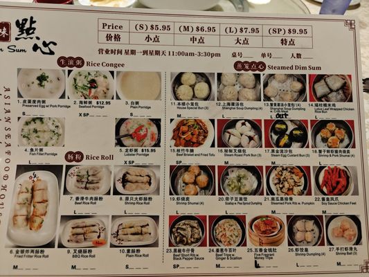 Asian Seafood House Restaurant by null