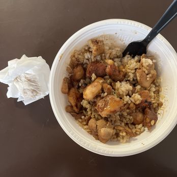 Flame Broiler - Chicken teriyaki bowl with brown rice - Asian Fusion Near Me - Anaheim, California Flame Broiler - Chicken teriyaki bowl with brown rice - Asian Fusion Near Me - Anaheim, California