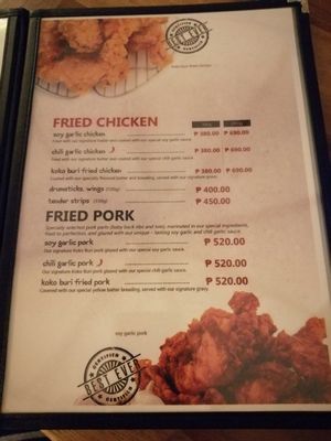 Menu photo 7 Koko Buri Angeles City, PAM