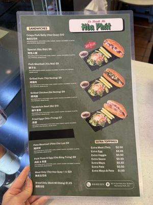 Menu photo 7 Banh Mi Hoa Phat Monterey Park, CA Menu photo 7 Banh Mi Hoa Phat Monterey Park, CA