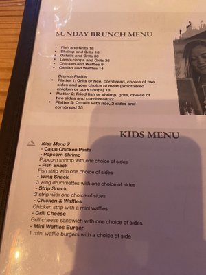 Menu photo 4 Southern Soul Kitchen Rosenberg, TX